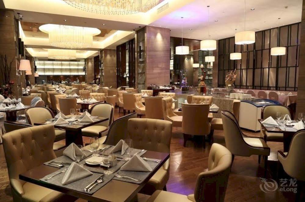 Guangzhou Changfeng Gloria Plaza Hotel Exterior foto